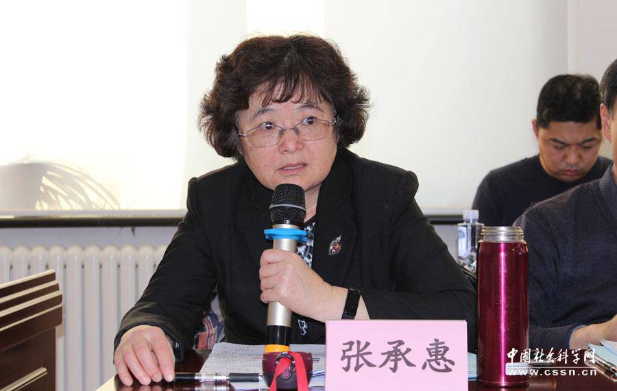 研究中心主任张正平 本网记者 闫琪/摄蚂蚁集团研究院执行院长李振华