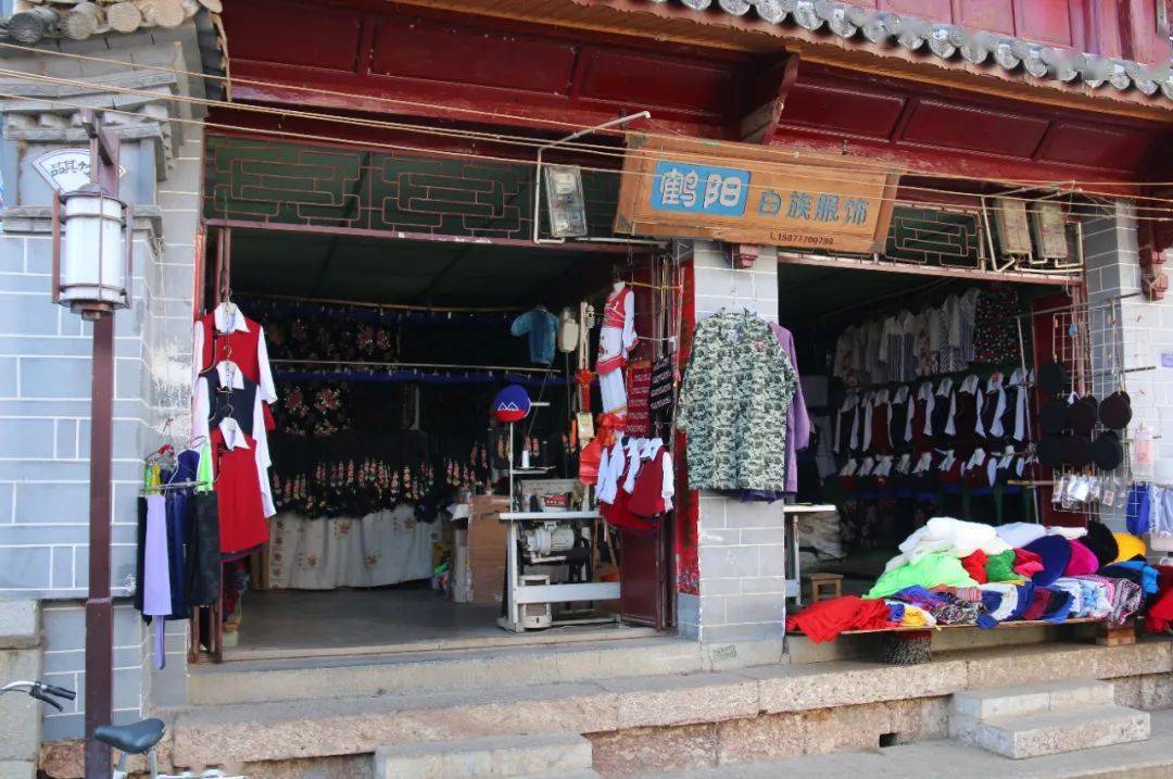 老鹤庆特色街区——西门街