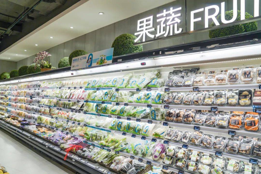 盒马鲜生「都市青年治愈计划」,好生活并不贵_蔬菜