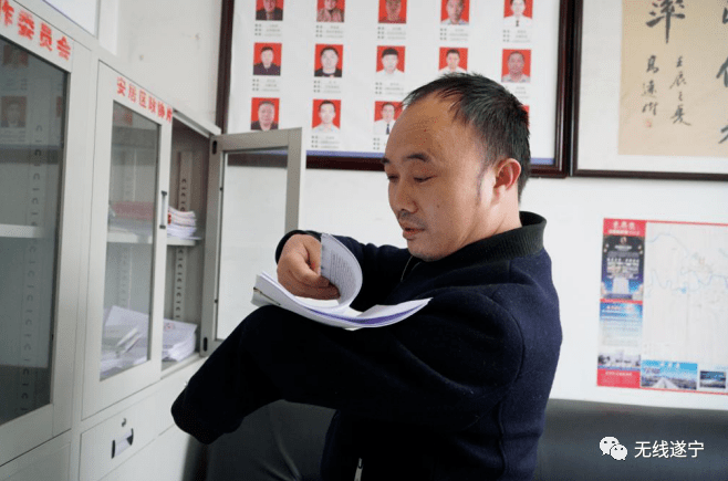 孙光明身残志坚用坚守在脱贫攻坚战中绽放光芒