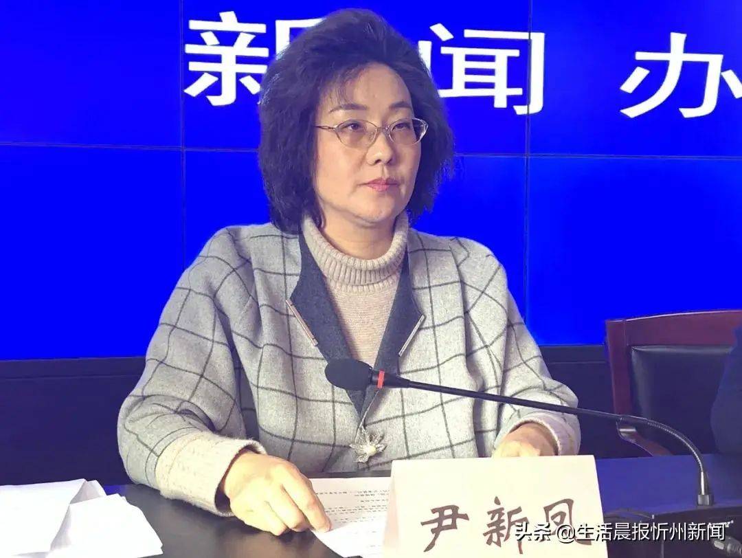 静乐县委副书记,县长宣文晓静乐县委书记王昕"文明城市·大美静乐"