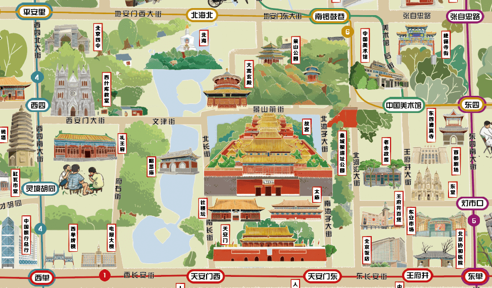 正面的中部以具有传统文化内涵的"团扇"为形状,展现出北京老城内的