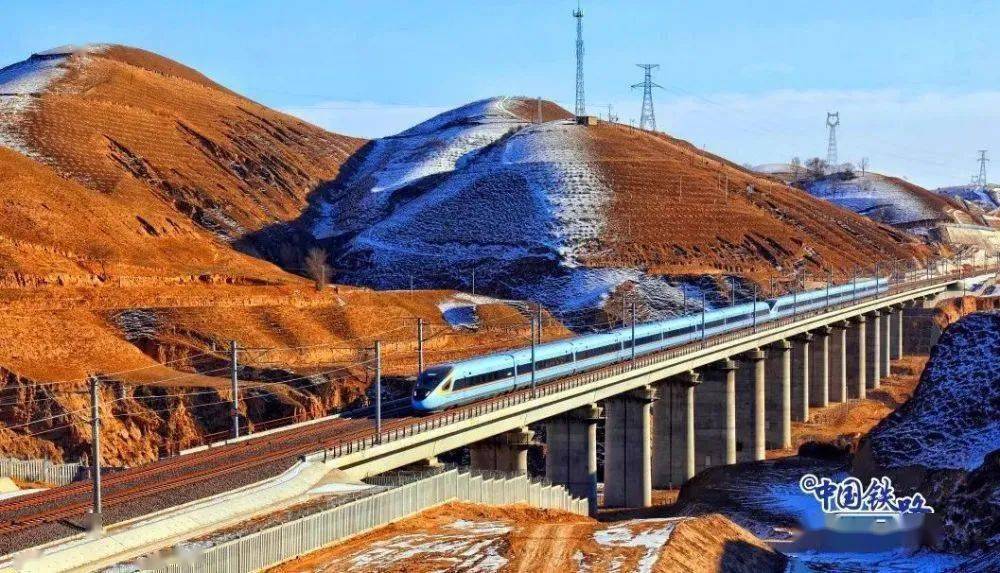 新闻复兴号蓝暖男来了银西高铁今日正式开通庆阳到西
