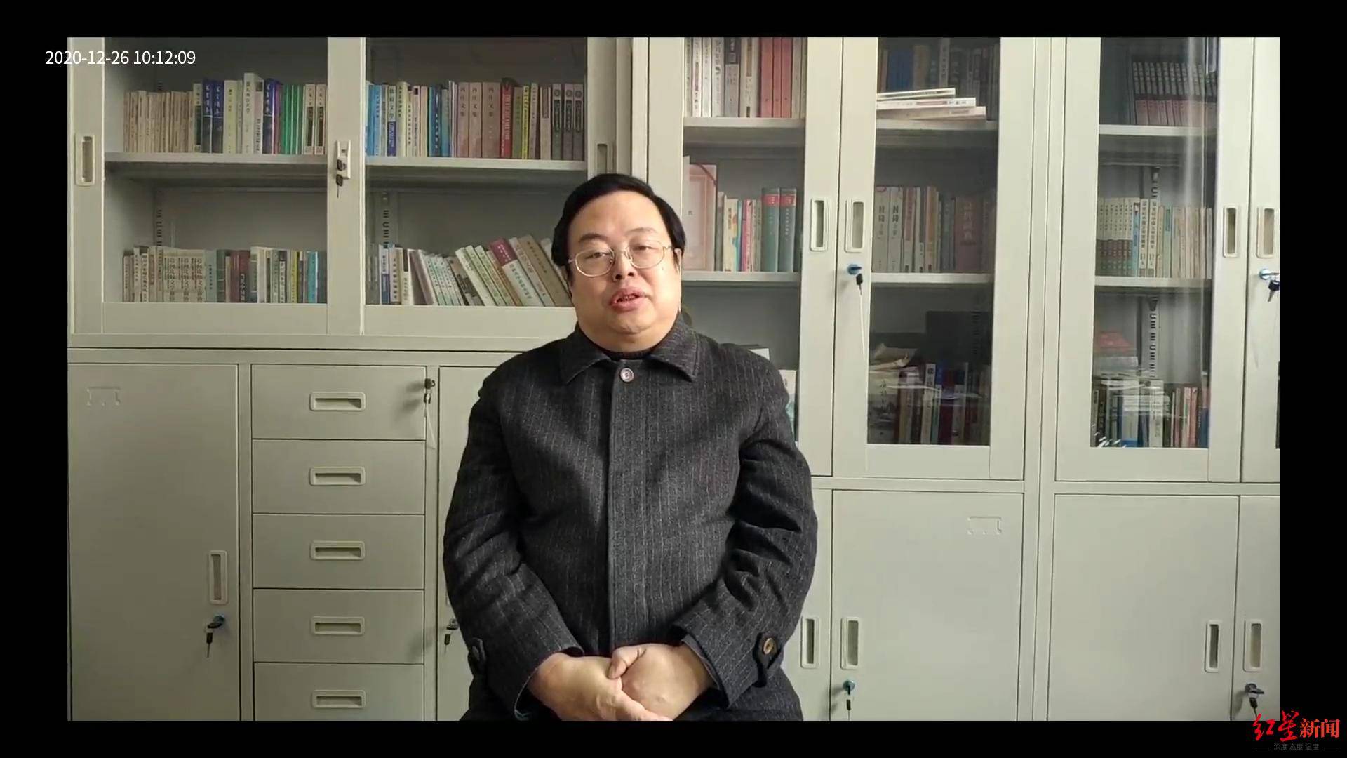 四川大学李怡教授发表演讲据悉,中国写作学会成立于1980年12月,系国家