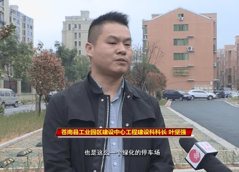 中心工程建設科科長 葉堅強:別的地方,我們下一步有個大浹頭停車場