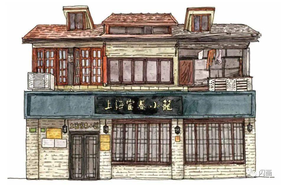 100张手绘,打卡上海最"in"的生活方式