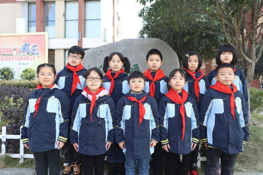 争做新时代好少年金海小学金海之星评选活动