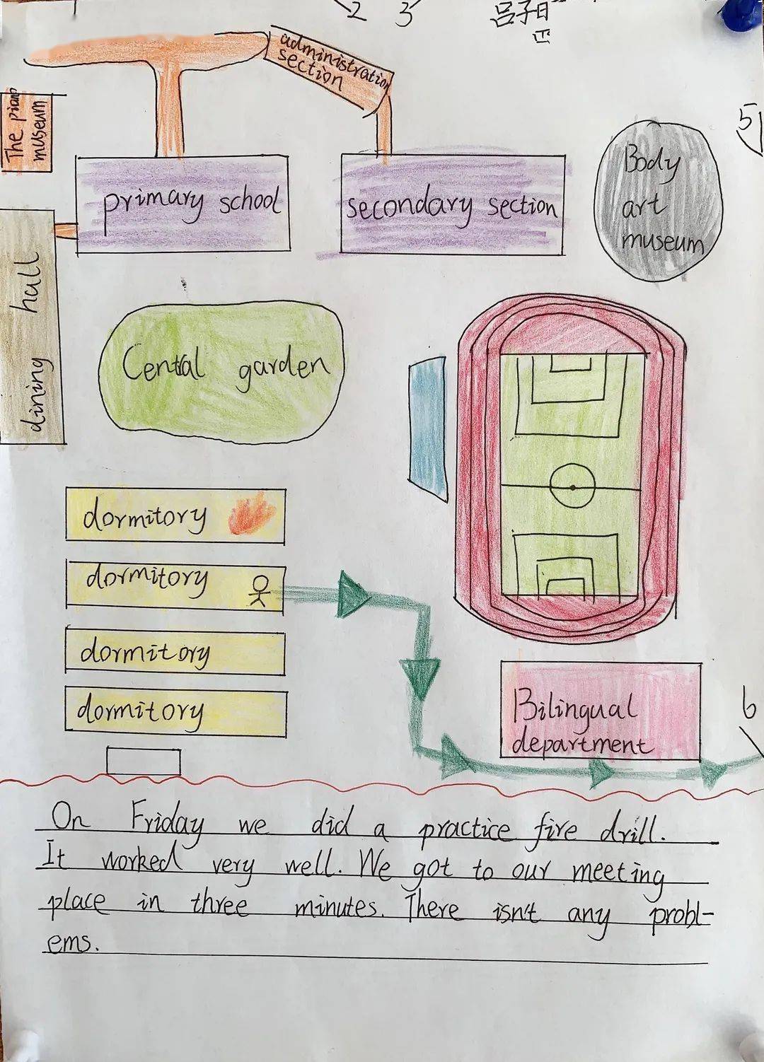 消防逃生平面图记双语部四年级英语作业展