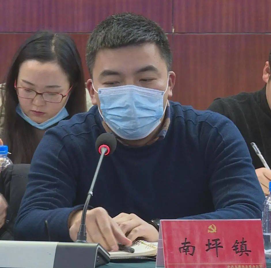 记者:朱艳丽校对 李瑶校审 陈亚莉责编 张晨主办 九寨沟县融媒体