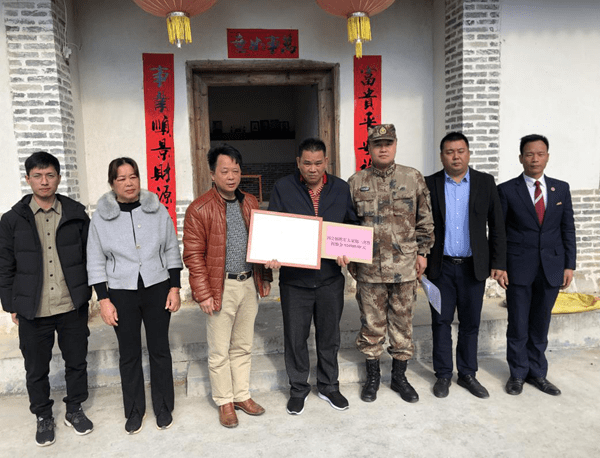 河源紫金县军地联合慰问因公牺牲现役军人家属_手机搜狐网