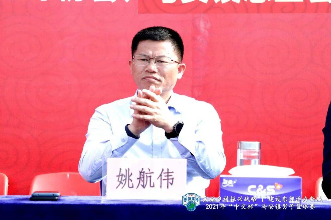 氛围,由中共马安镇委员会,马安镇人民政府主办,惠城区文化馆马安分馆