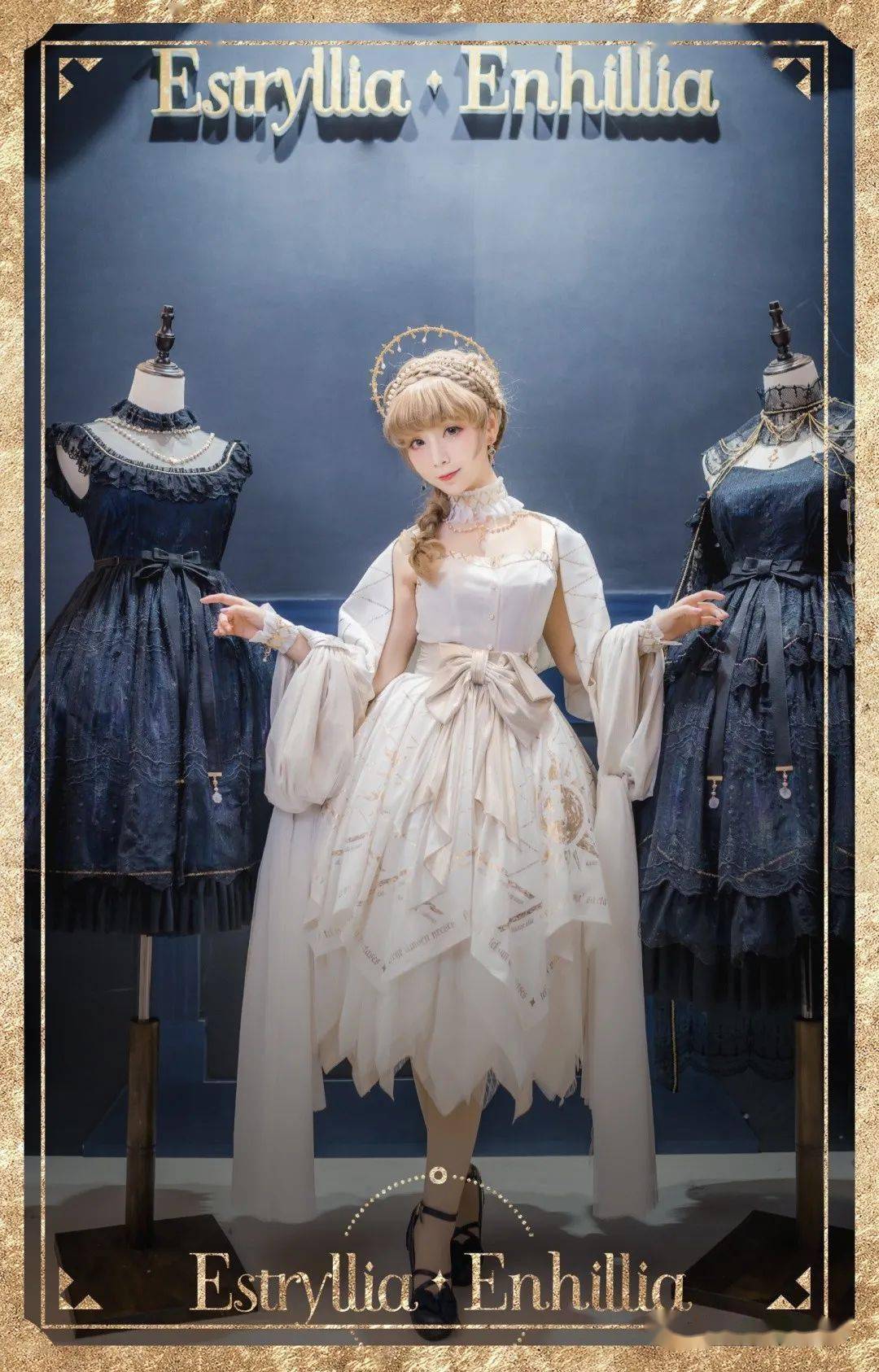 lolita每日情报(2020.12.28)