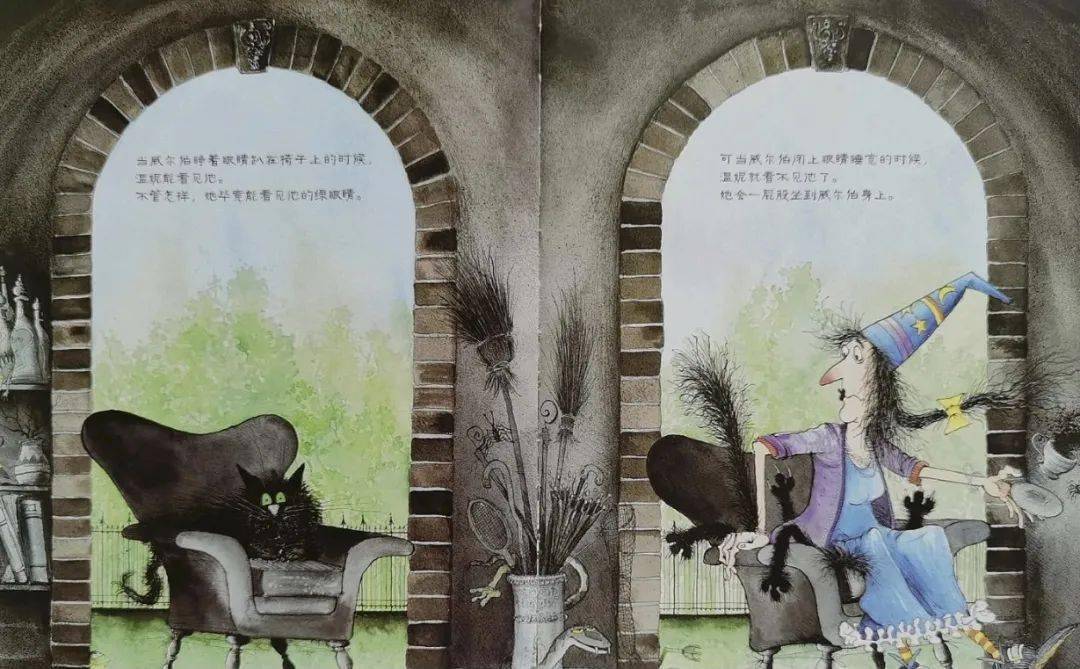 吉昵晚安故事女巫温妮