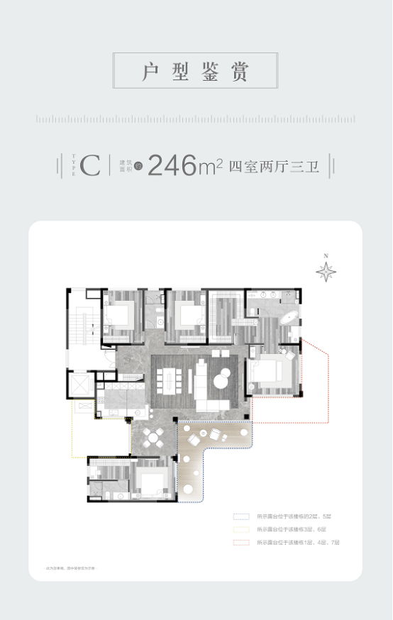 摇号清册已出荣盛江天瓴筑即将首开江心洲再添低密大平层