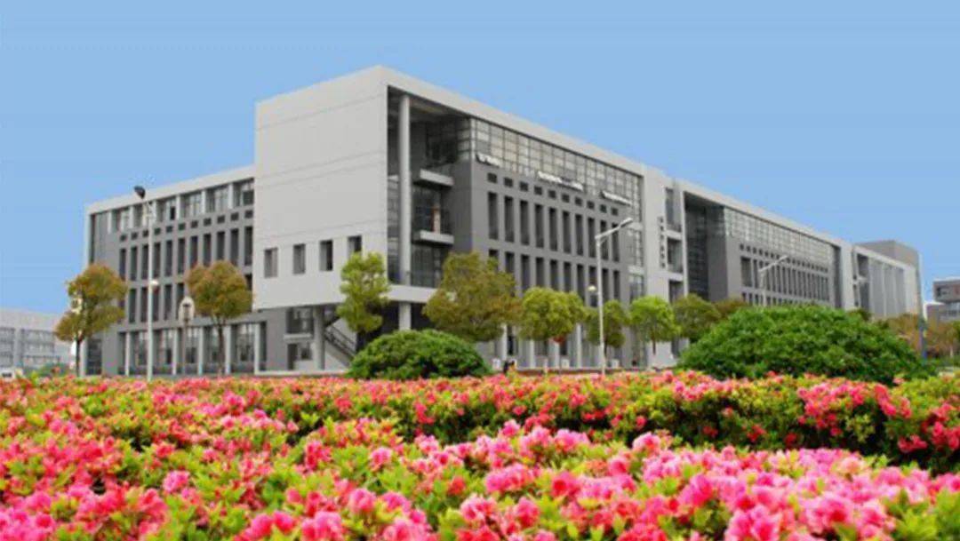 6,南京工程学院
