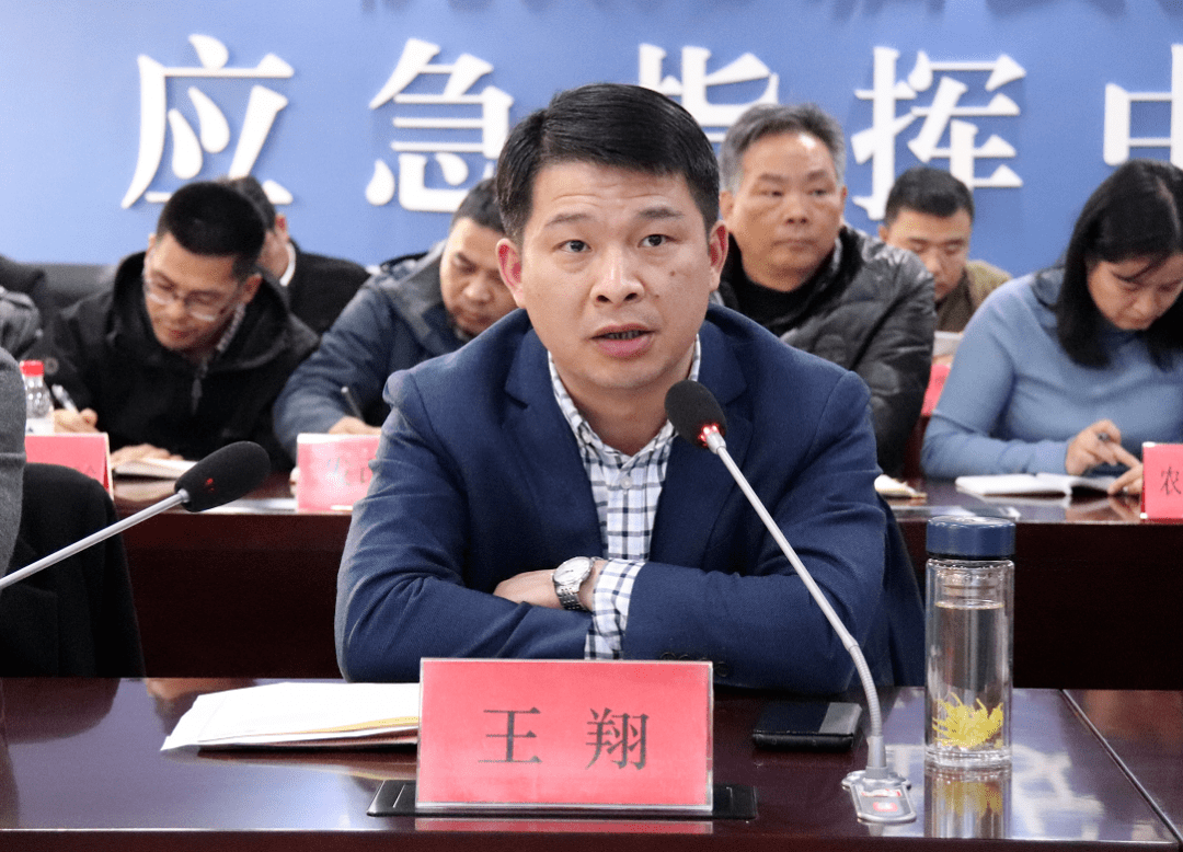 备战寒潮我区组织收看杭州市抗雪防冻工作视频会议