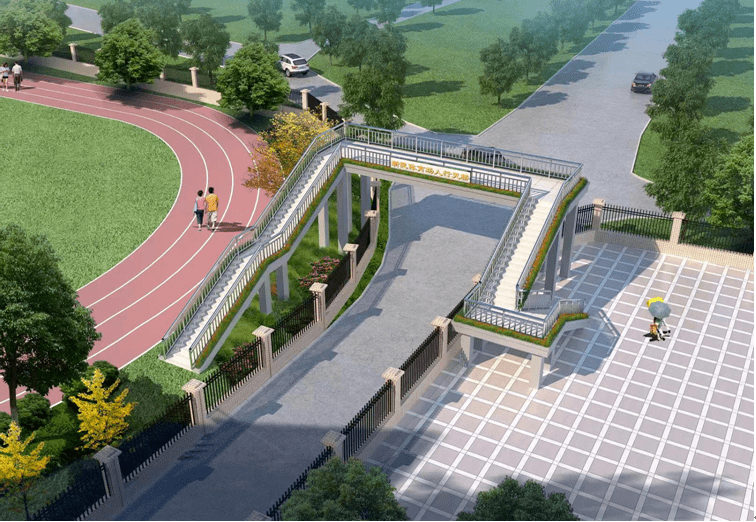 献爱心建天桥助力平安校园建设