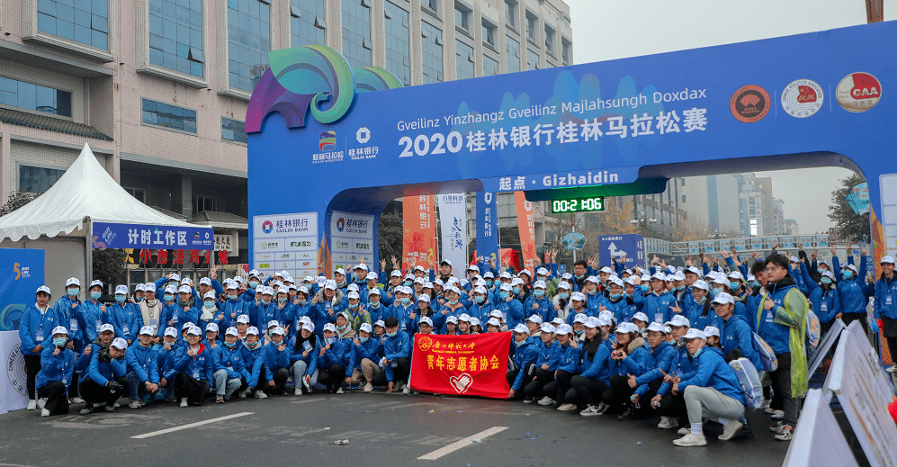 62张图801个字记录最真实的2020桂林马拉松