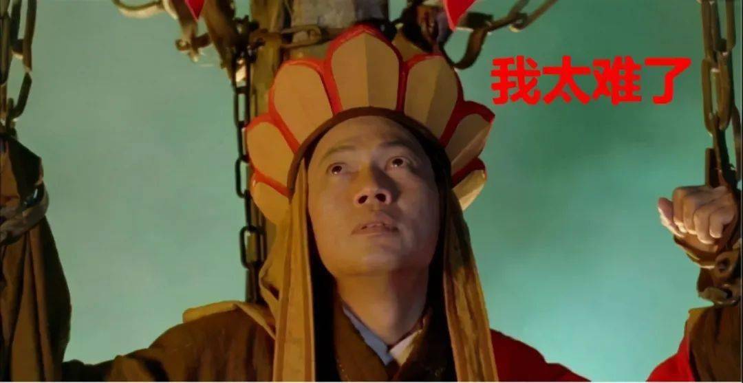 为什么妖怪非要熟吃唐僧原来生物学是这样解释的