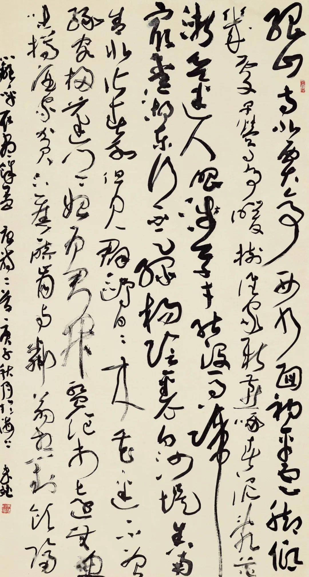 连载99九上海市第十一届书法篆刻大展作品展示