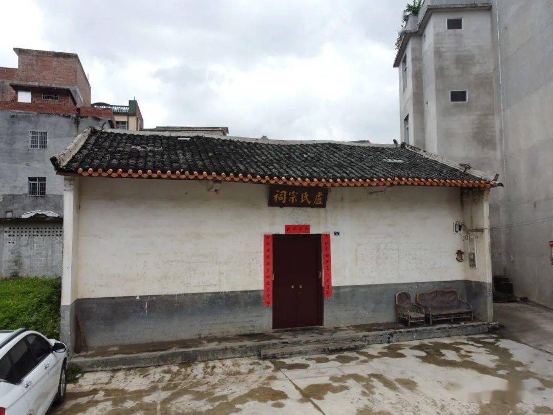 宾阳印象芦圩伍氏宗祠来源:宾阳印象1984年10月,芦圩镇与新宾镇合并为