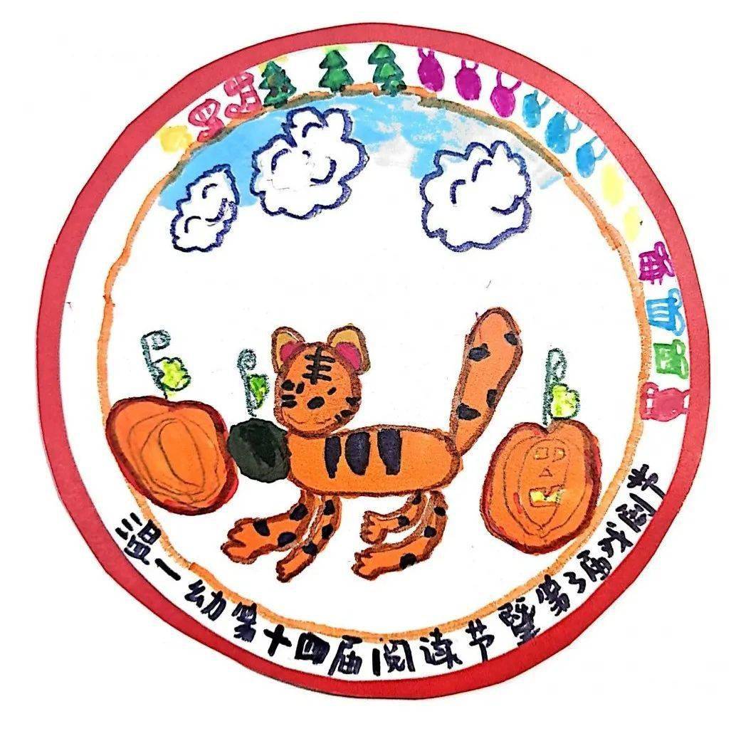 巧手成章温一幼戏剧纪念章pk赛火热进行中