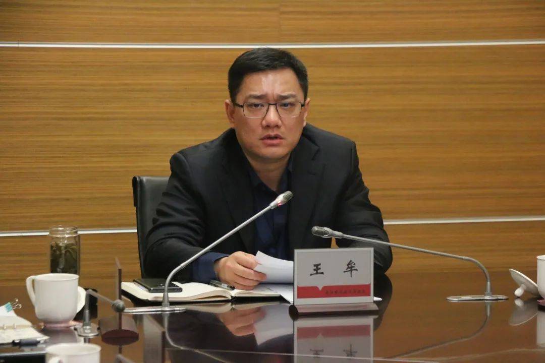 防字在先严字当头实字托底吴江开发区召开安全生产专题会议