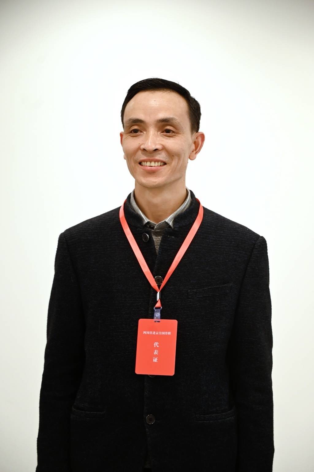 川观新闻评出2020年自贡十大新闻人物