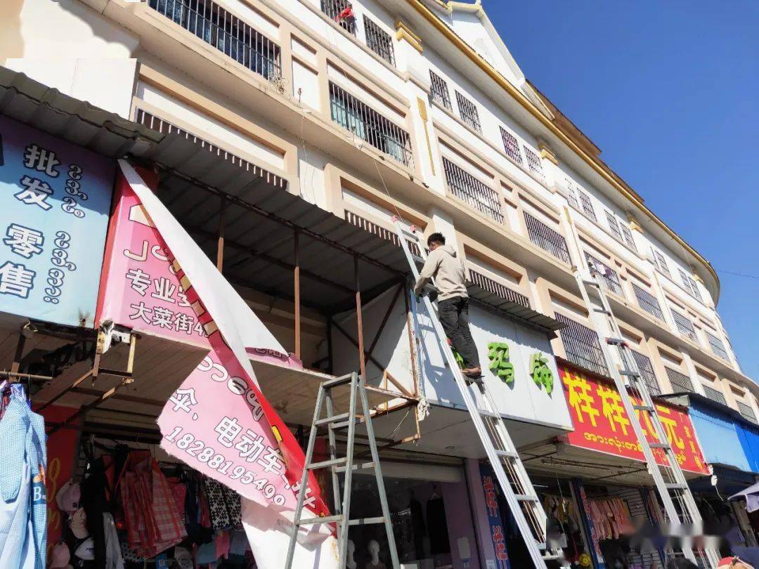 让施工队伍能够快速完成对老旧门头广告牌的拆除