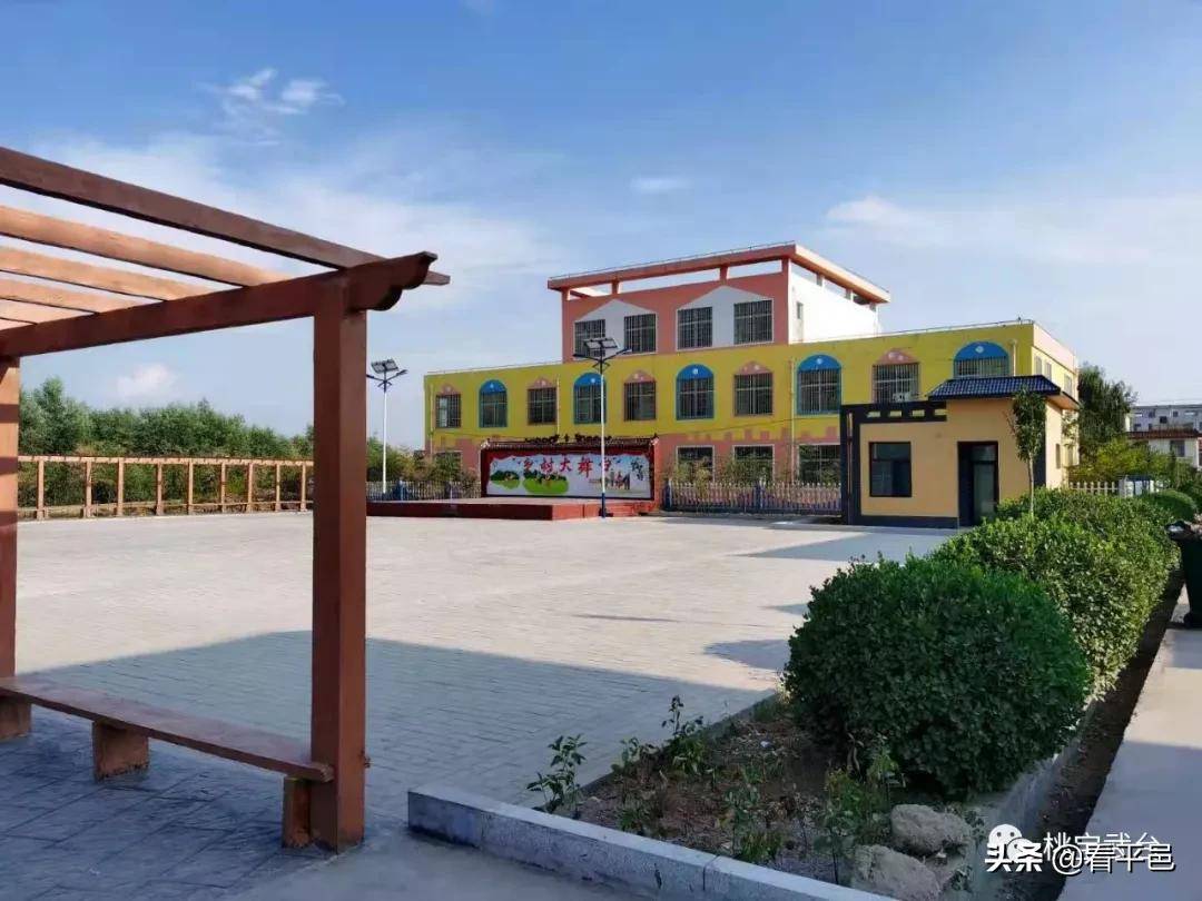 平邑:武台镇打响农村人居环境整治"冬季战役"