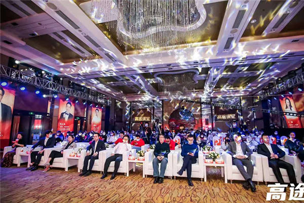 更大体量更强运营更多名师高途课堂全新升级