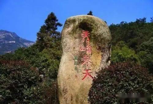 67@九江人,一大波旅遊禮包來襲!景區景點活動多,讓你樂嗨元旦!_廬山