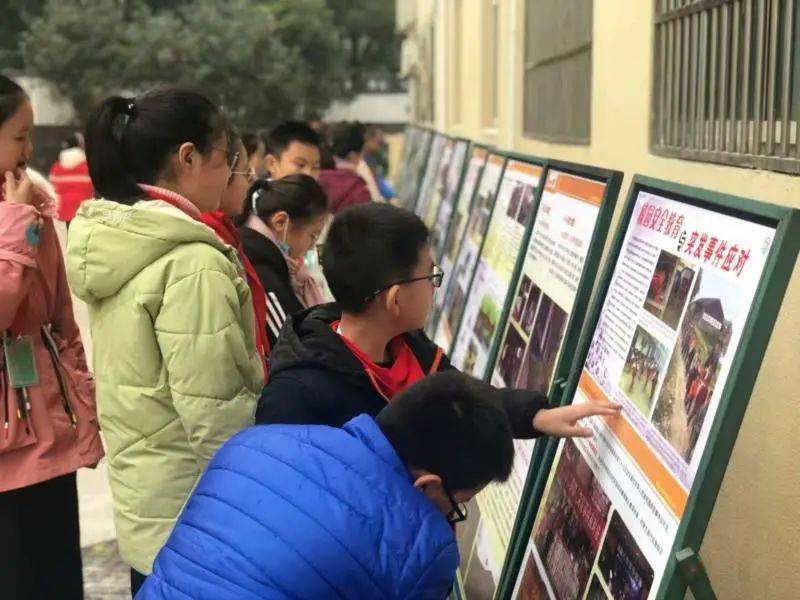 新北區河海實驗小學武進區橫林實驗小學武進區禮嘉中心小學武進區湟裡