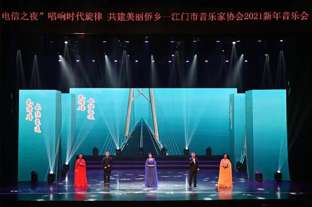 市音乐家协会作词:谭光辉 作曲:谭光辉表演人员:张国岚,伍炽任,陈雪君