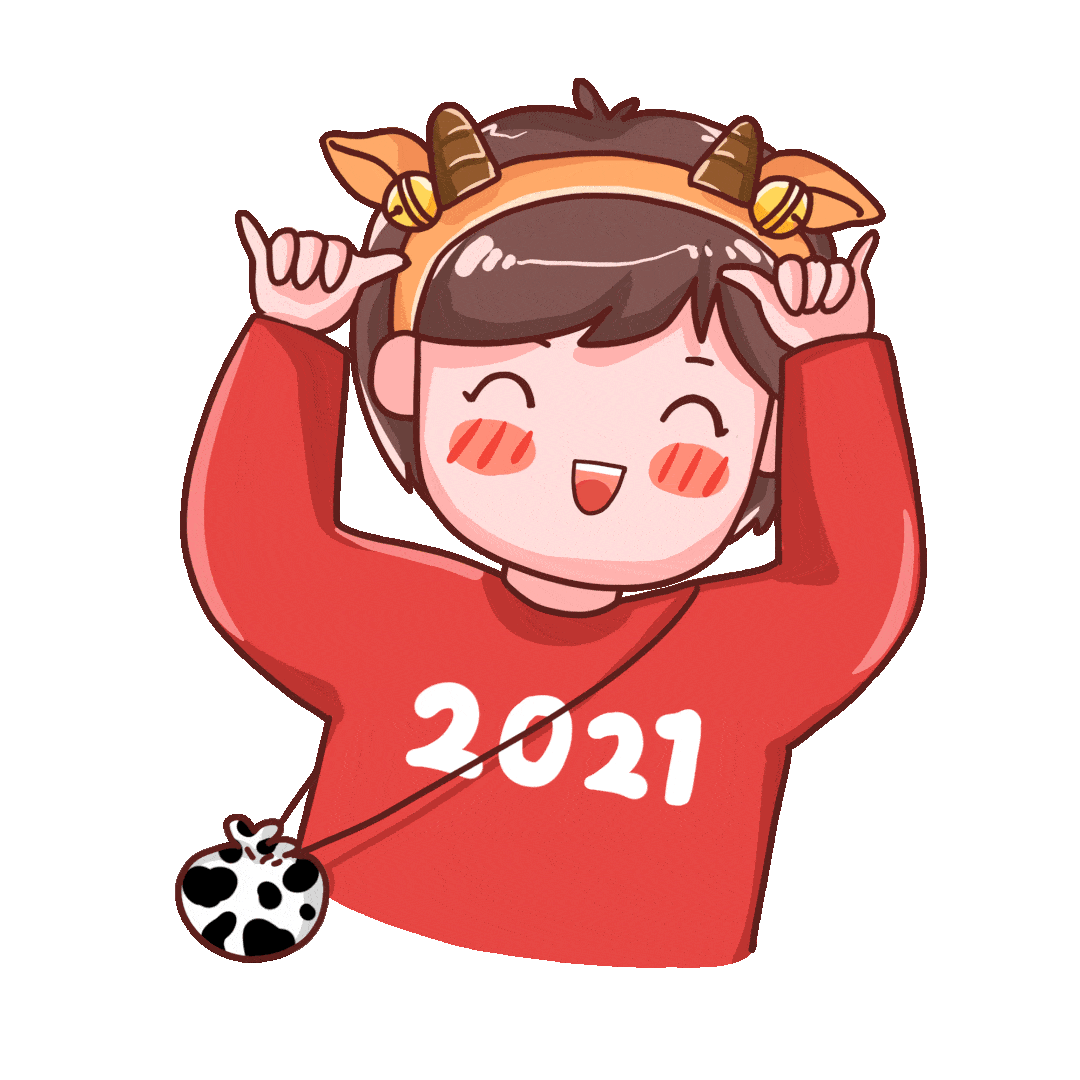 跨年狂欢嗨不停!满月庆生惊喜不断!蜀冈万达充分福利大放送!