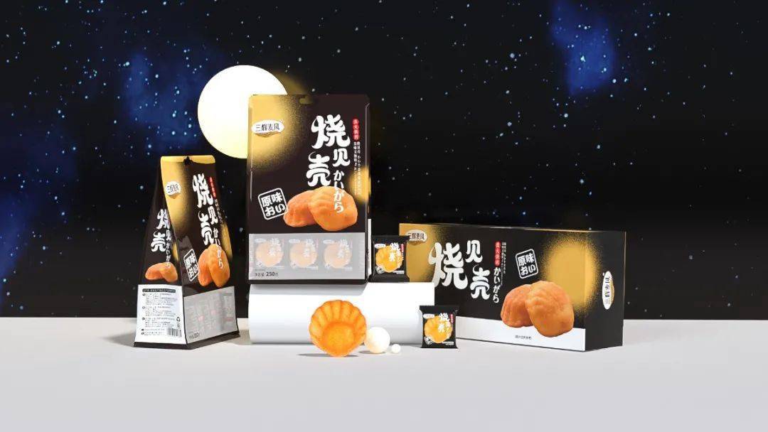 三辉麦风x东晨引领法式新食尚