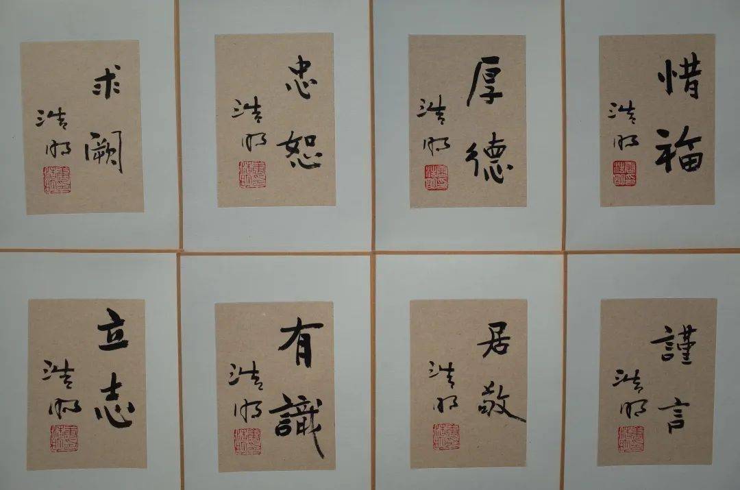 记录一个写作的时代还原作品原始的面貌唐浩明曾国藩手稿本首发