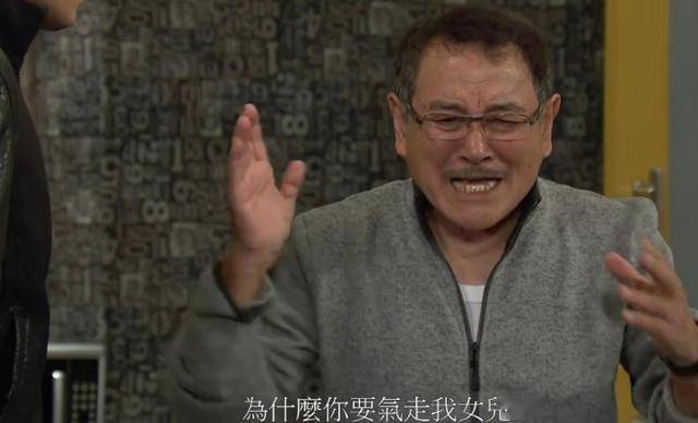 一次,熊树根报名参加电视剧的演出,为了饰演一个瘫痪的父亲,他特意