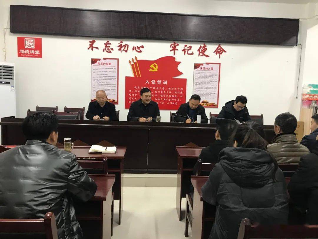 市文化和旅游局赴镇巴县帮扶村开展节前慰问活动