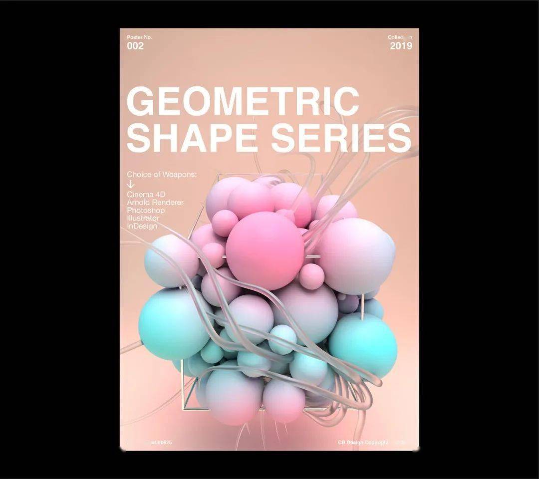 这组3d海报设计值得学习