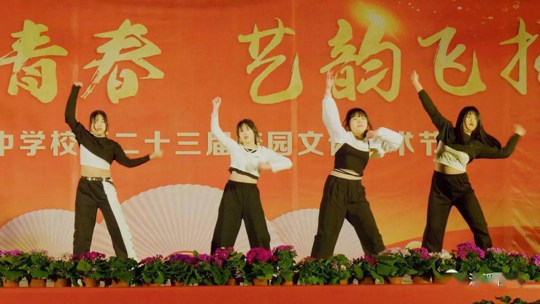 【炫彩青春 艺韵飞扬】油溪中学第二十三届校园文化节
