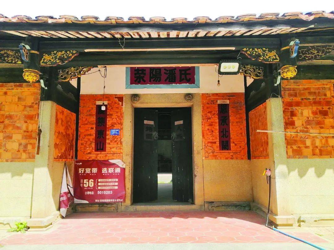 授一甲一名进士孙毓溎,为翰林院修撰.