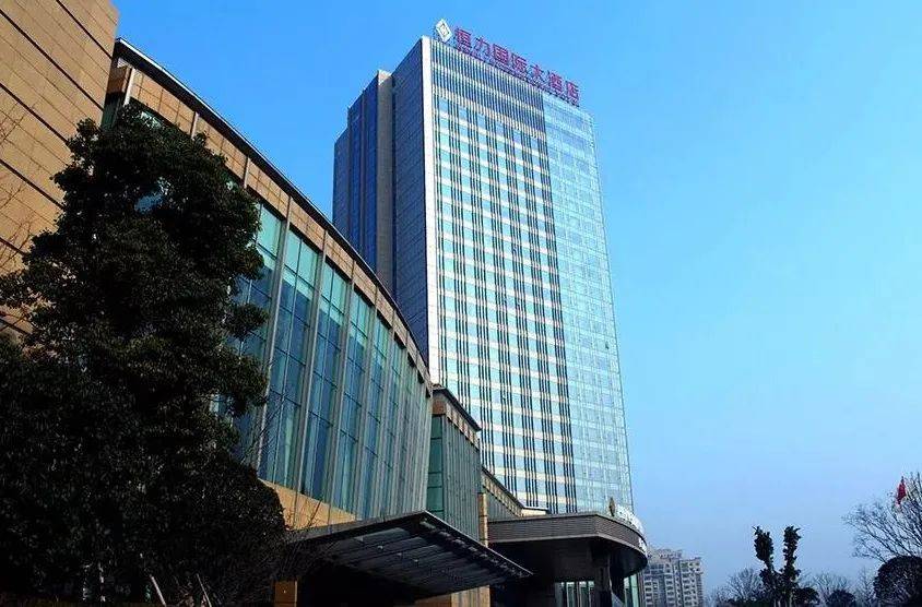 *苏北最大的无柱式宴会大厅,菜系丰富宿迁恒力国际大酒店来一场惬意