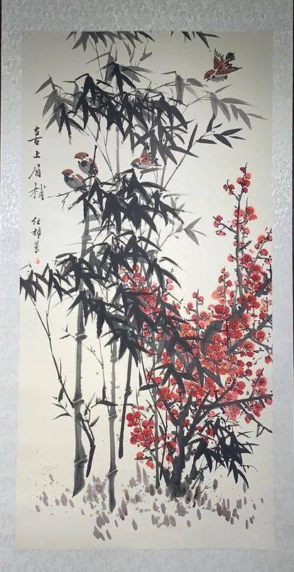 献寿图》刘秋转 临猗二中《乡趣》薛鹏睿 稷山西街小学《孝经》张叶兰