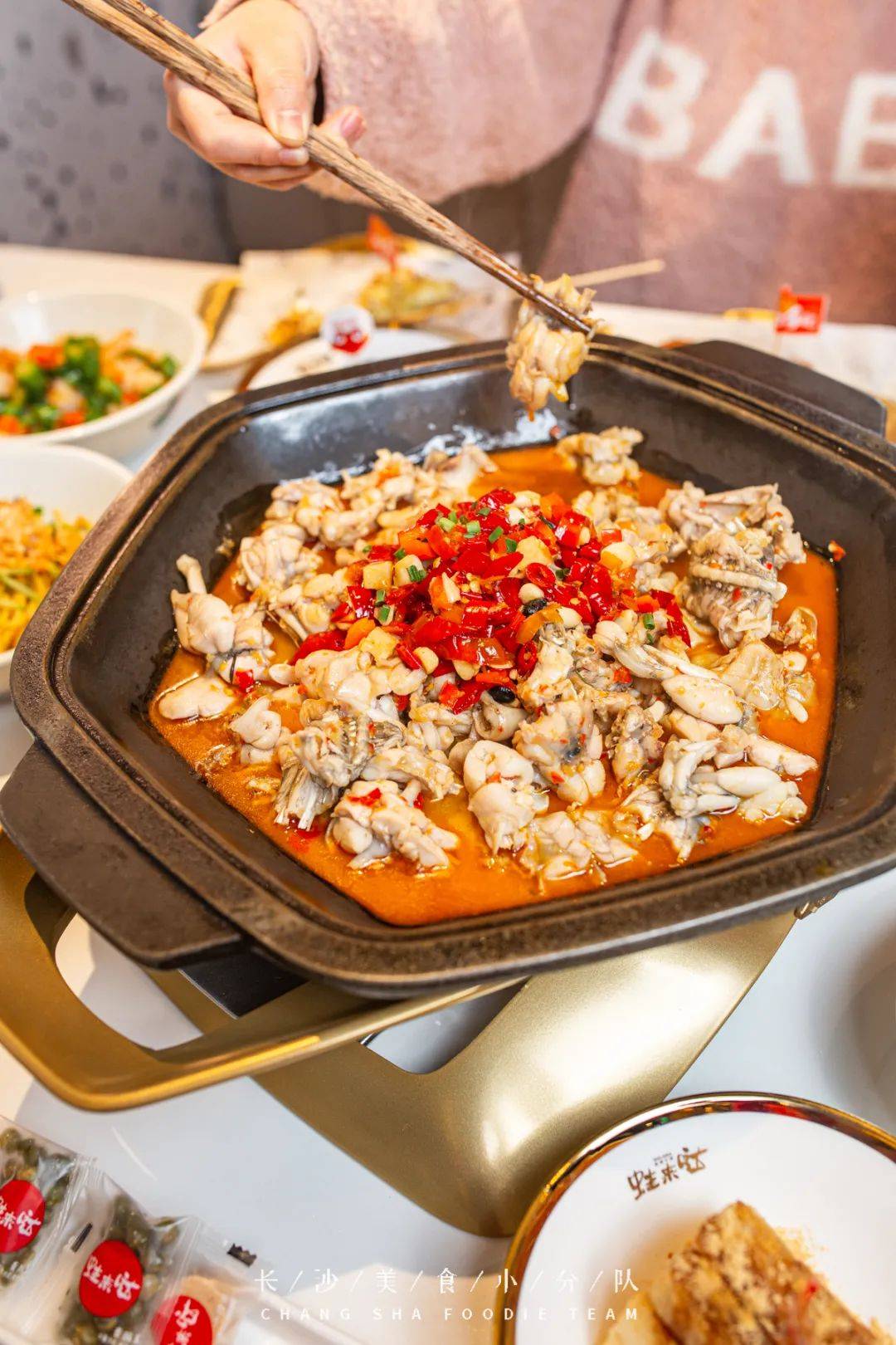 35元吃撑蛙来哒在望城仅12月30日一天