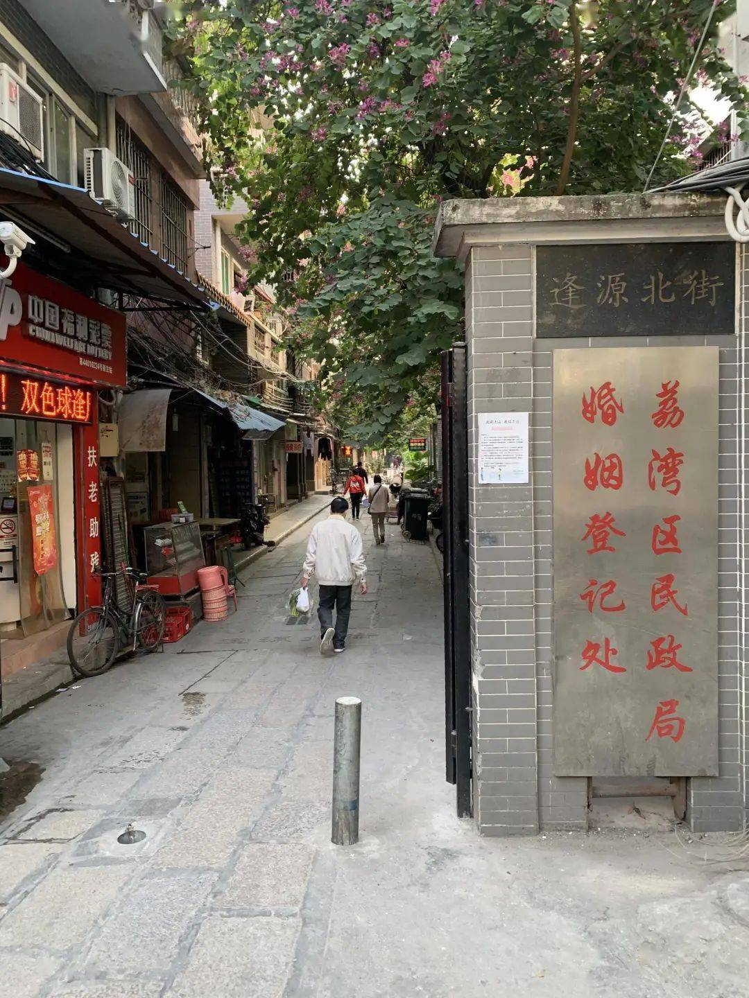 离婚冷静期导致离婚预约爆满我们去了4个民政局