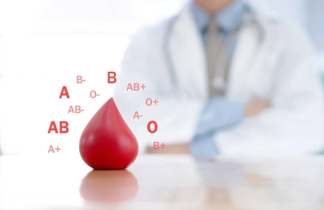 健康丨看血型就能预测癌症?真不是玩笑,这两种血型风险就是高