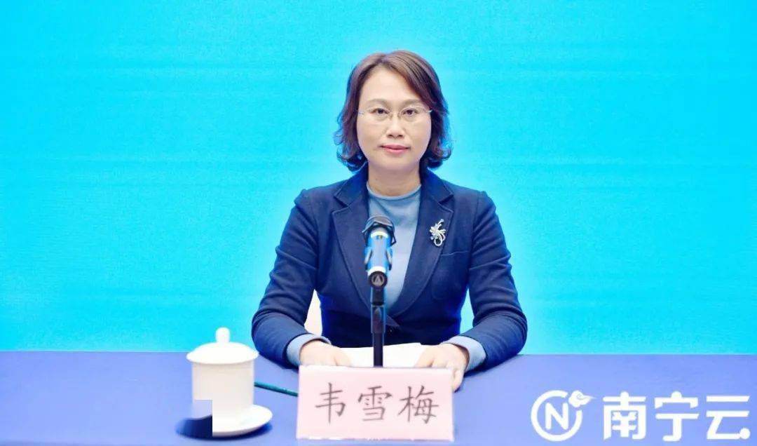 南宁市召开扫黑除恶专项斗争新闻发布会相关部门负责人回答记者提问