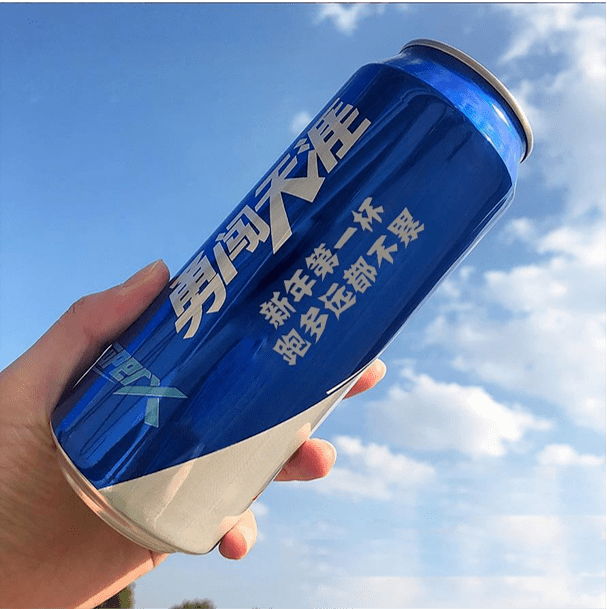 回顾是为了更好地向前走,289上海天地和雪花啤酒携手并进,新年抵达之