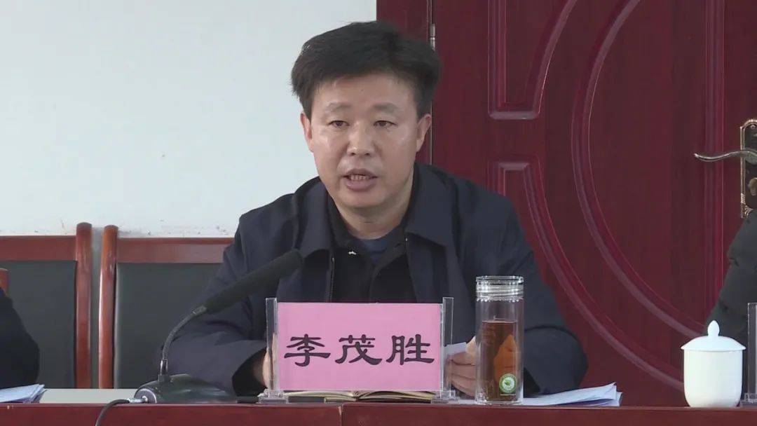 下一步扶贫工作进行安排部署,副市长李茂胜介绍子长市"十三五"暨2020